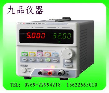 供应高精度可编程直流稳压电源